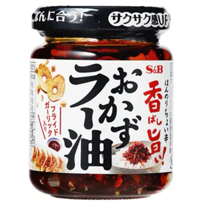 【日本直送品】S&B ガーリックアーモンドフライドガーリックラー油 ちょい辛 110g