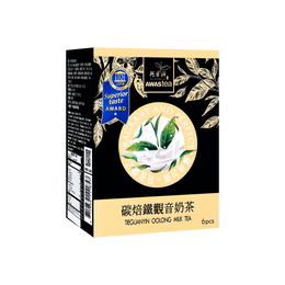 台湾阿华师  原片研磨 碳焙铁观音奶茶 6包入