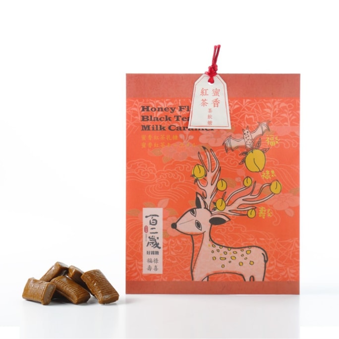 Honey Flavor Black Tea Milk Caramel 82g