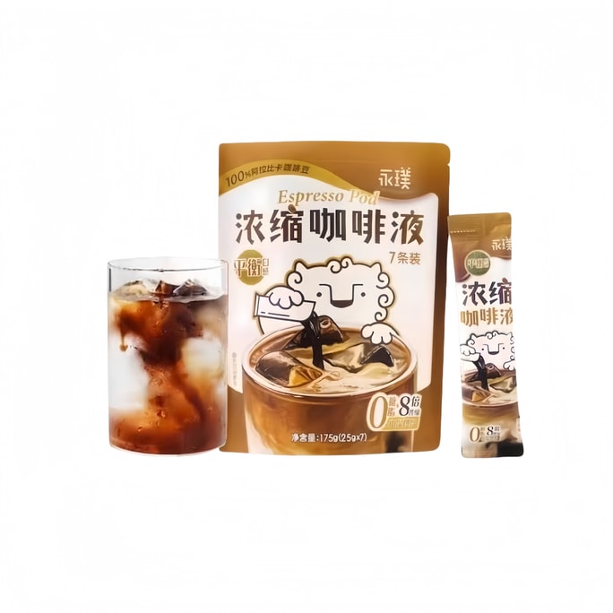 Espresso liquid balance taste 25g*7 cups