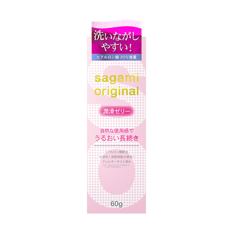 water soluble lubricating gel Osbon ErecAid Personal Lubricant Gel main image 0
