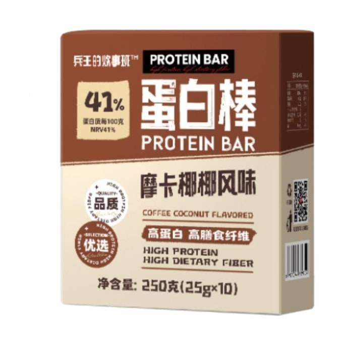 [중국 직배송] "킹 오브 솔저스 쿠킹 크루" 프로틴 바, 모카 코코넛 맛, 250g x 1박스