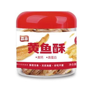 [Fresh fragrant and crispy] Croaker crisp Spicy flavor 52g  [Low-fat snacks that satisfy your craving during pregnancy]