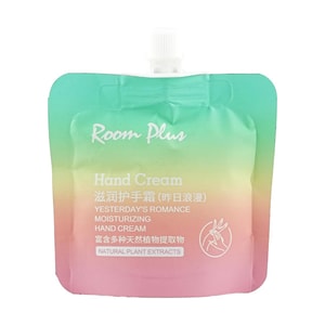 ROOM PLUS 昨日浪漫花香調護手霜 30g 補水滋潤嘭彈 吸收快0黏膩 特調香氛 修護煥活 可做手膜