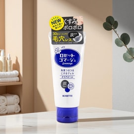 日本ROSETTE露姬婷 溫和去角質凝膠 炭配方去角質 深度清潔 120g