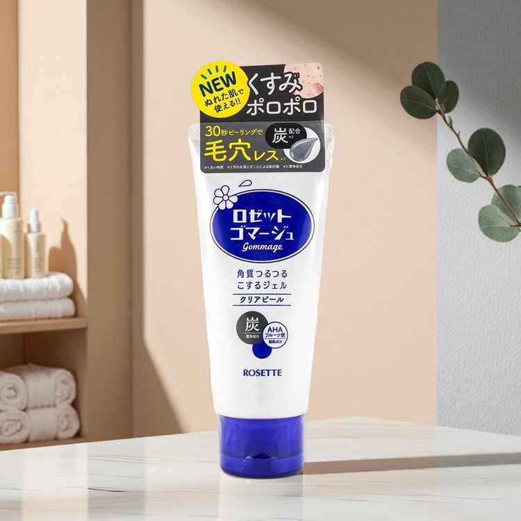ROSETTE Dead Skin Clear Peeling Gel Cleanser, Deep Cleansing, 4.2