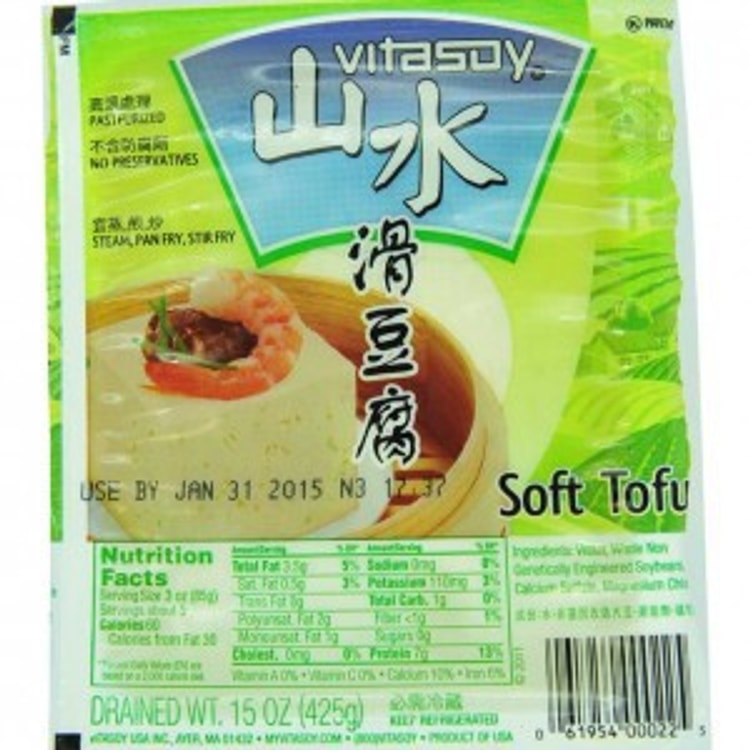 Vitasoy Soft Tofu 15oz - Yami.com
