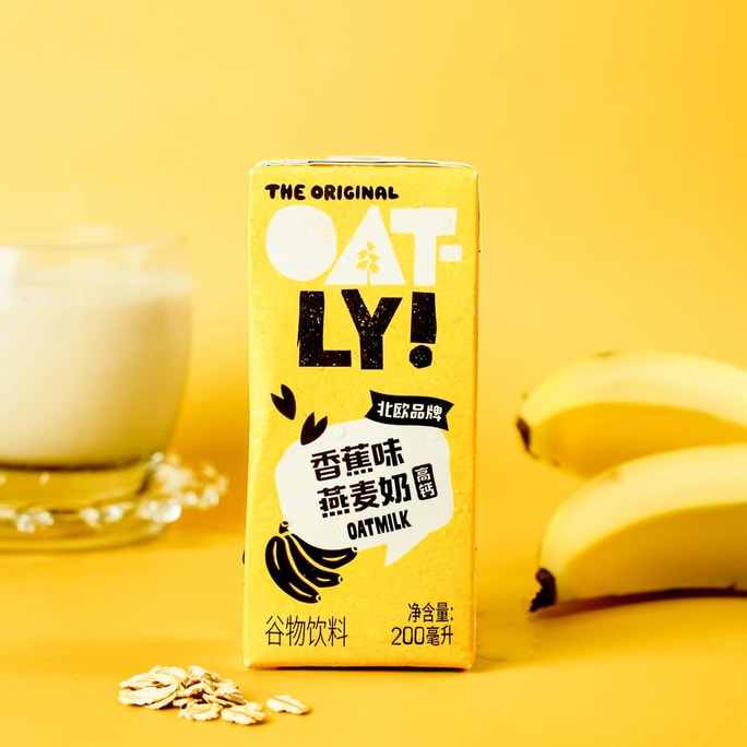 Banana Flavored Oat Milk   6.76 fl oz