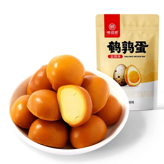 【中国直邮】味滋源 盐焗鹌鹑蛋60g/袋