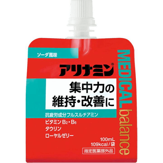 Medical Balance T Soda Flavor [100 mL]