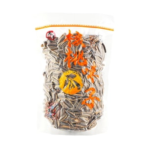 Walnut Flawored Sunflower Seed 12.35 oz