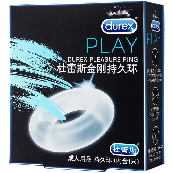 【中国直送】Durex メンズ 精液ロックリング キングコング長持ちリング 1個 カップル向けアダルトセックス商品