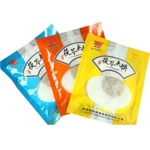 Beijing Traditional food Poria cake Fuling Pancake  9 Pieces 200g
