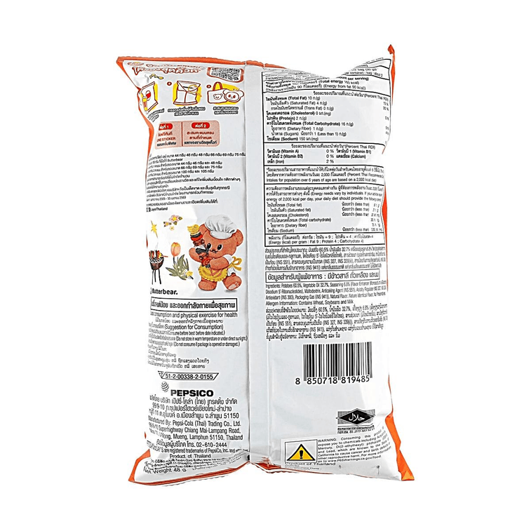 【Exclusive Thai Flavor】Extra Barbecue Potato Chips, 48g 7