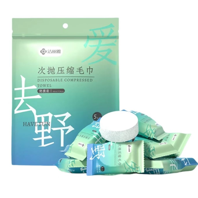 Jieliya 여행용 압축 휴대용 두꺼운 세안 타월 임산부용 부드럽고 두껍고 보푸라기 없는 초강력 흡수력 대형 타월 30*60cm (5팩/가방)