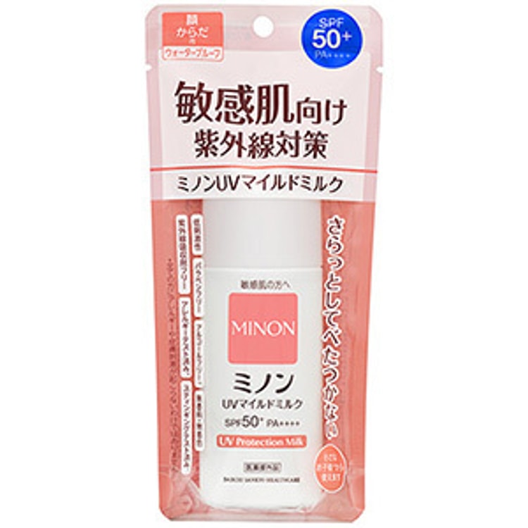 【日本からの直送】第一三共 ミノン マイルド保湿日焼け止めクリーム 日焼け止め液体 UV SPF50+PA++++ 日焼け止め 光老化防止 敏感肌用  80ml