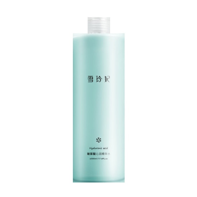 Hydrating moisturizing shrinking pores cleansing and brightening skin. Hyaluronic acid toner essence water 500ml per