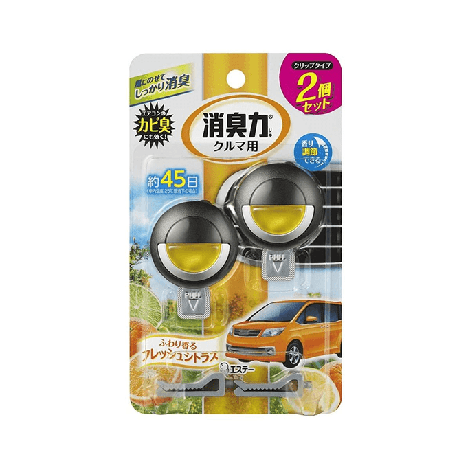 Car air conditioner air outlet air freshener fresh citrus 2 sticks