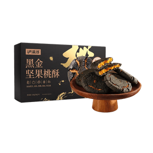 泸溪河 黑金坚果桃酥 4袋入 120g【坚果杂粮南瓜芝士粉添加】【醇香酥松】【早餐下午茶点心】