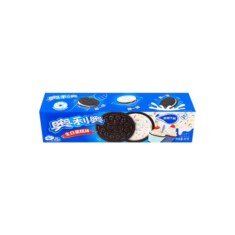 バースデーケーキ味オレオ - チョコレートサンドクッキー、スプリンクル付き、3.42オンス 8