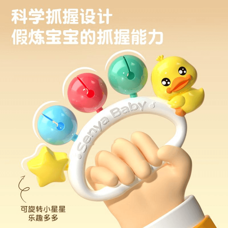 【중국 직배송】 계몽 아기 딸랑이 장난감 쉐이커 아기 달래기 아기 교육용 쉐이커 + 딸랑이 막대 + 방울 3개 3