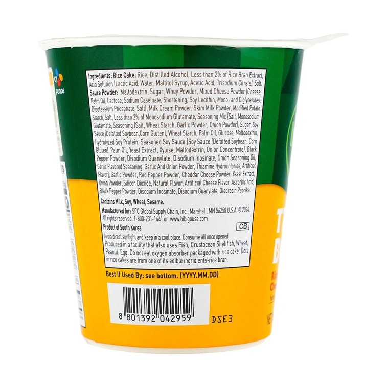 떡볶이 컵, 치즈맛, 4.40 oz 9