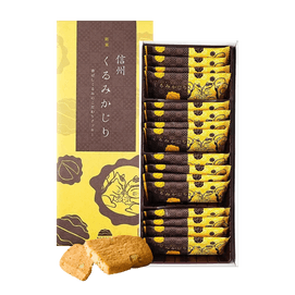 日本HIDANO  信州核桃曲奇饼干礼盒 112g【醇厚烘焙坚果香气】【日式点心伴手礼】