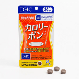 DHC Calorie Control 20-Day Supply 60 Tablets Sugar & Fat Absorption Blocker