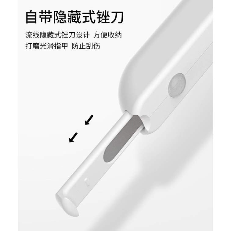 嬉皮狗 宠物指甲LED灯光防血线指甲剪 猫咪狗狗指甲钳磨甲器修甲神器 (适合小狗) 6