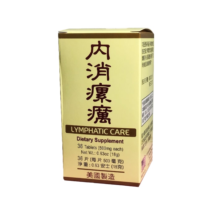 Laowei LW スクロイナ体内除去剤 36 錠