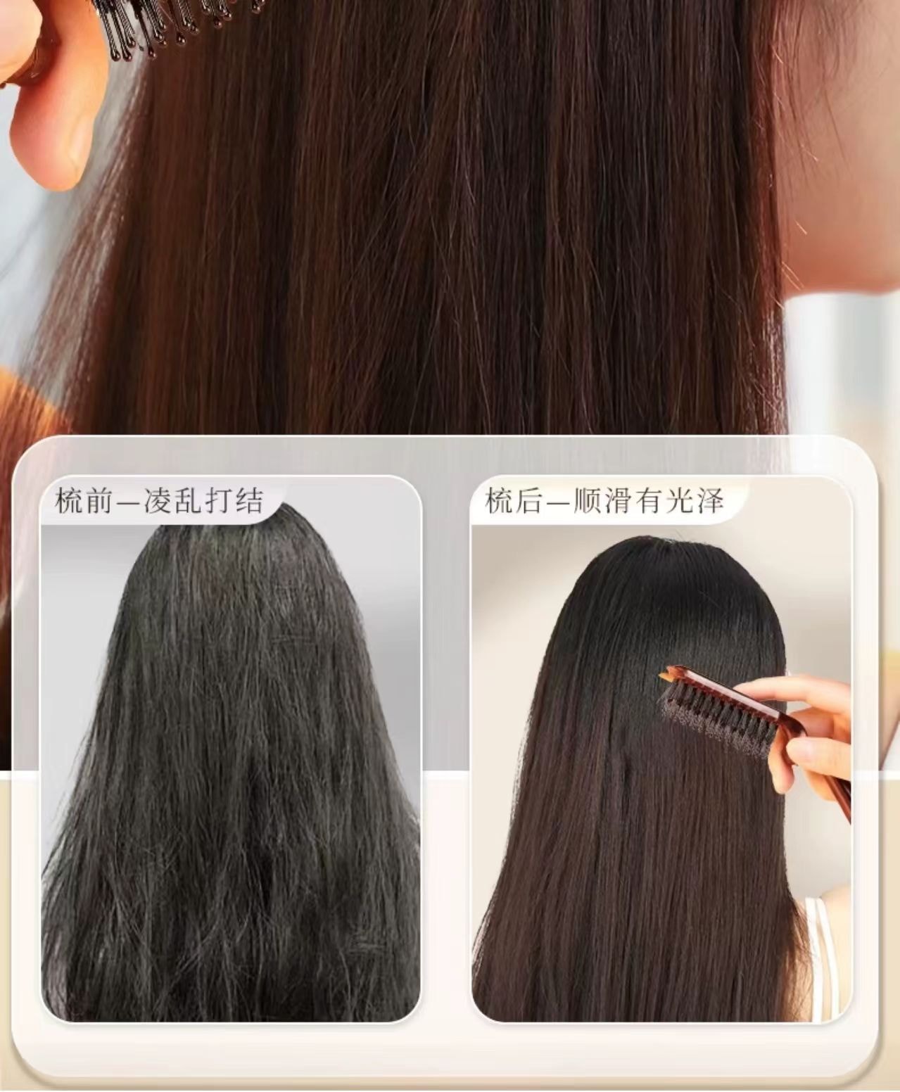 海蓝星 猪鬃毛折叠梳 蓬松猪鬣毛 交错高低梳齿 拒绝发缝 可折叠更便携 1件