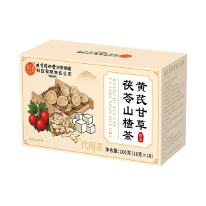 베이징 동인당 빠른 습기 제거, 복부 팽만 안녕 황기 감초 복령차 엄선된 재료로 만든 보양차 티백 100g