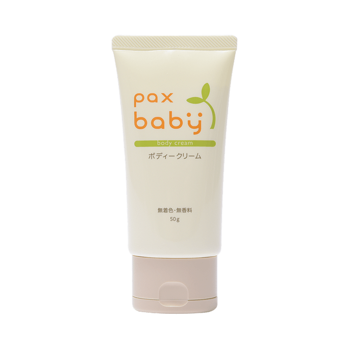 TAIYOYUSHI 太阳油脂||pax baby润肤乳||50g