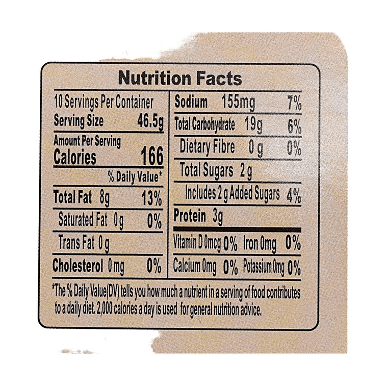 KANZAKI 鹹豆乳爆漿蛋糕 465g【營養早餐】 3