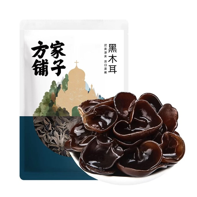 FANGJIAPUZI Black Fungus Stew Soup Hot Pot Dry Cargo 138g