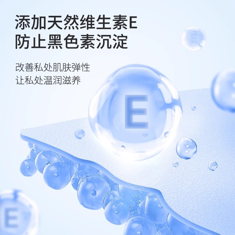 潔爾陰 泡泡照顧洗劑 私密處洗護 女性外陰清潔濟 私密止癢 150ml*2瓶裝 抑菌 止癢 淨味 清潔 4