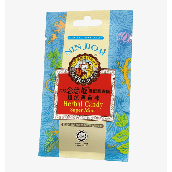 Herbal Candy Super Mint 20g