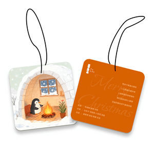 【New Year Scented Diffuser Card - Animal Party】 Car Air Freshener Diffuser Hanging Card, Closet Odor Eliminator, Honey-Saffron-Patchouli-Oakmoss, 1 Piece