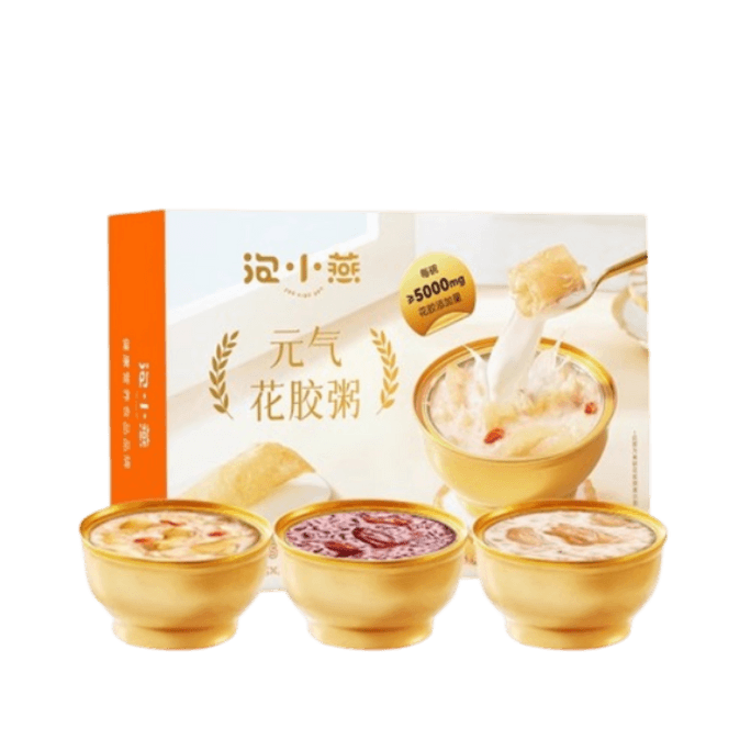 Fish Maw Porridge Fish Maw Instant Bird's Nest Porridge Nutritional Meal Replacement Breakfast 258g*6 Bowls