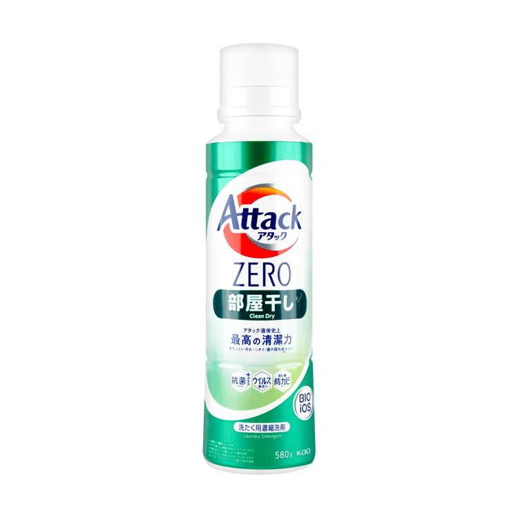 KAO Attack ZERO Highest Cleaning Power Laundry Detergent, Indoor