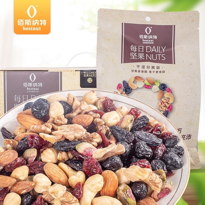 Bestnut Daily nuts Dry wet separation Dried fruit snack 25g/bag