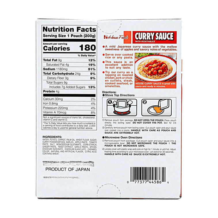 野菜カレーソース マイルド 7.0oz 【日本風】【すぐ食べられます】 4