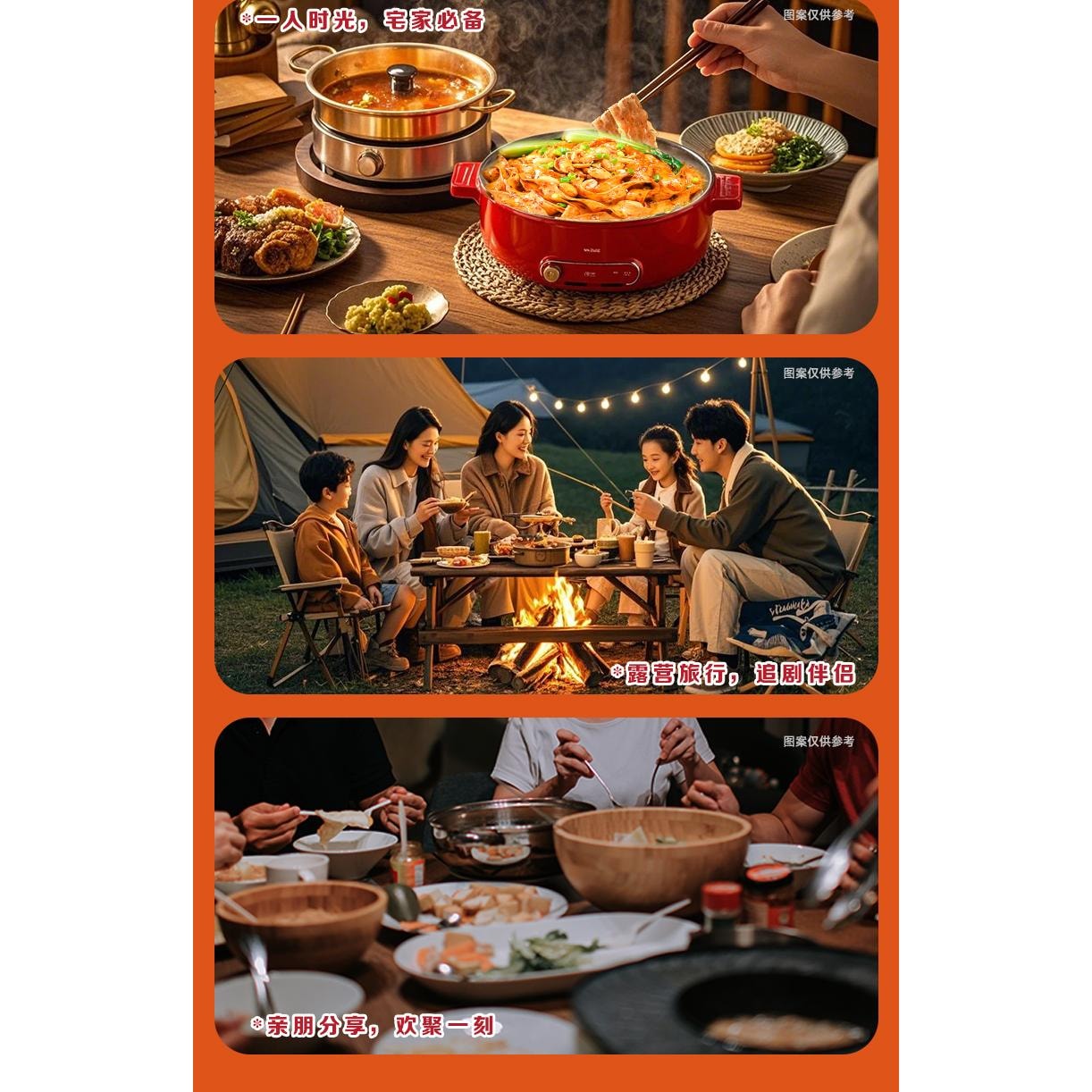 【中國直郵】 BAIXIANG 白象醬拌麵油潑面陝西1袋147g