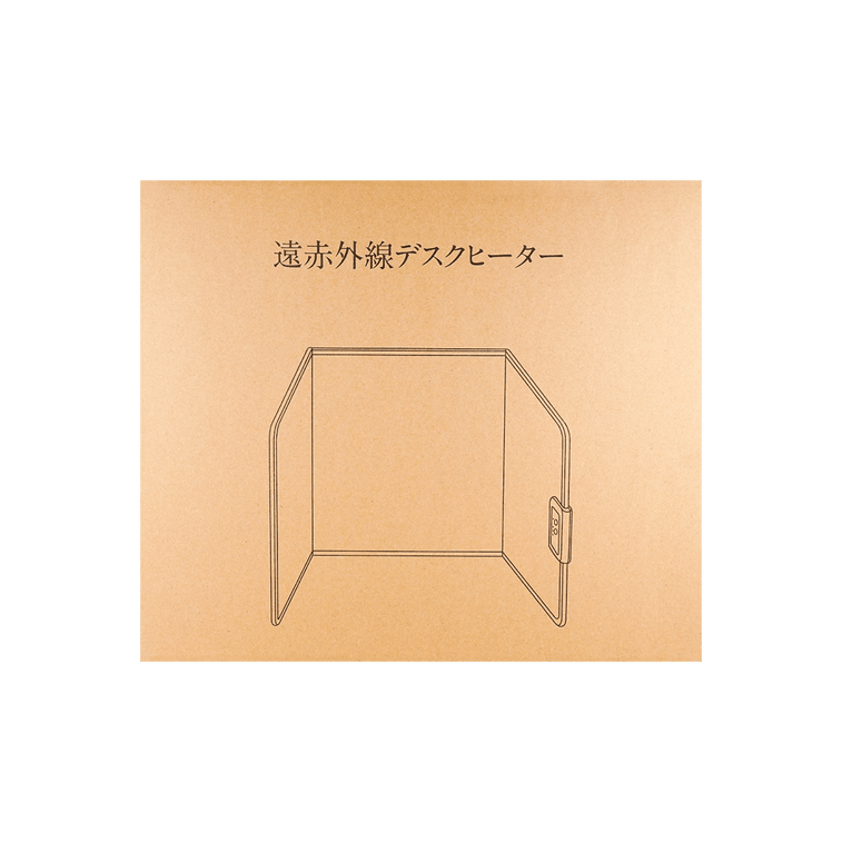 商品详情 - 日式腿部加热保暖板 捂脚暖腿神器 三围暖脚宝, 110V 冬日柴犬 , 亚米独家, 20x16in., 温暖膝盖和双脚 藏在脚底的小火炉【拯救脚冷星人】 - image7