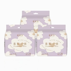 Spring Sleep pants 9 pairs of super long night sleeping pants ML size, suitable for a weight of 40-75kg