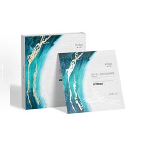 【香港直邮】 敷尔佳 一刻抚纹晶透眼膜 5片装 淡纹紧致 舒缓修护 改善眼周暗沉 熬夜急救【医美级护理】