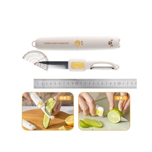 product 2