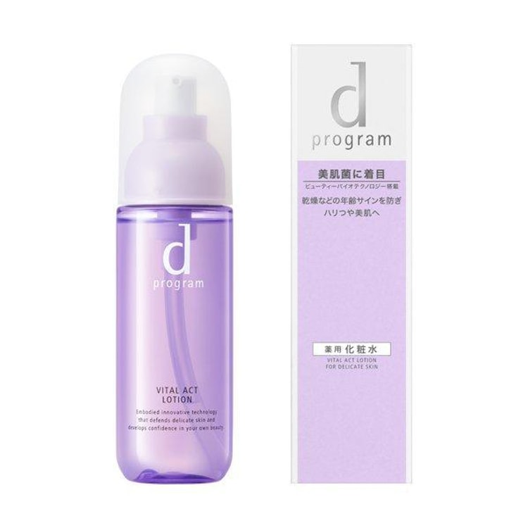 化粧水・ローション・トナー d program VITAL ACT LOTION & EMULSION d program Vital Act Lotion(125mL)+Emulsion(100mL) - Yami.com