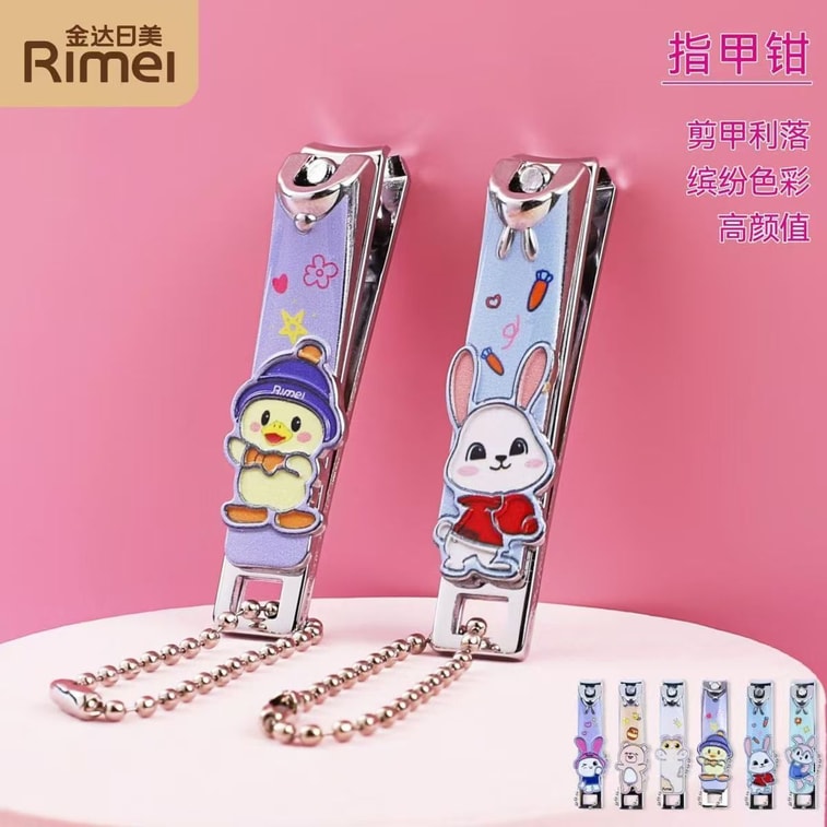 海蓝星 猫咪创意高档指甲剪  缤纷色彩高颜值 一支 3