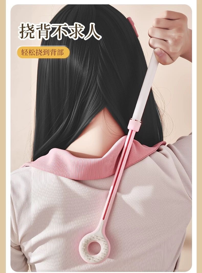 【中國直郵】 自由伸縮帶滾珠實心癢癢雙面可搔癢拉伸黃色*1件